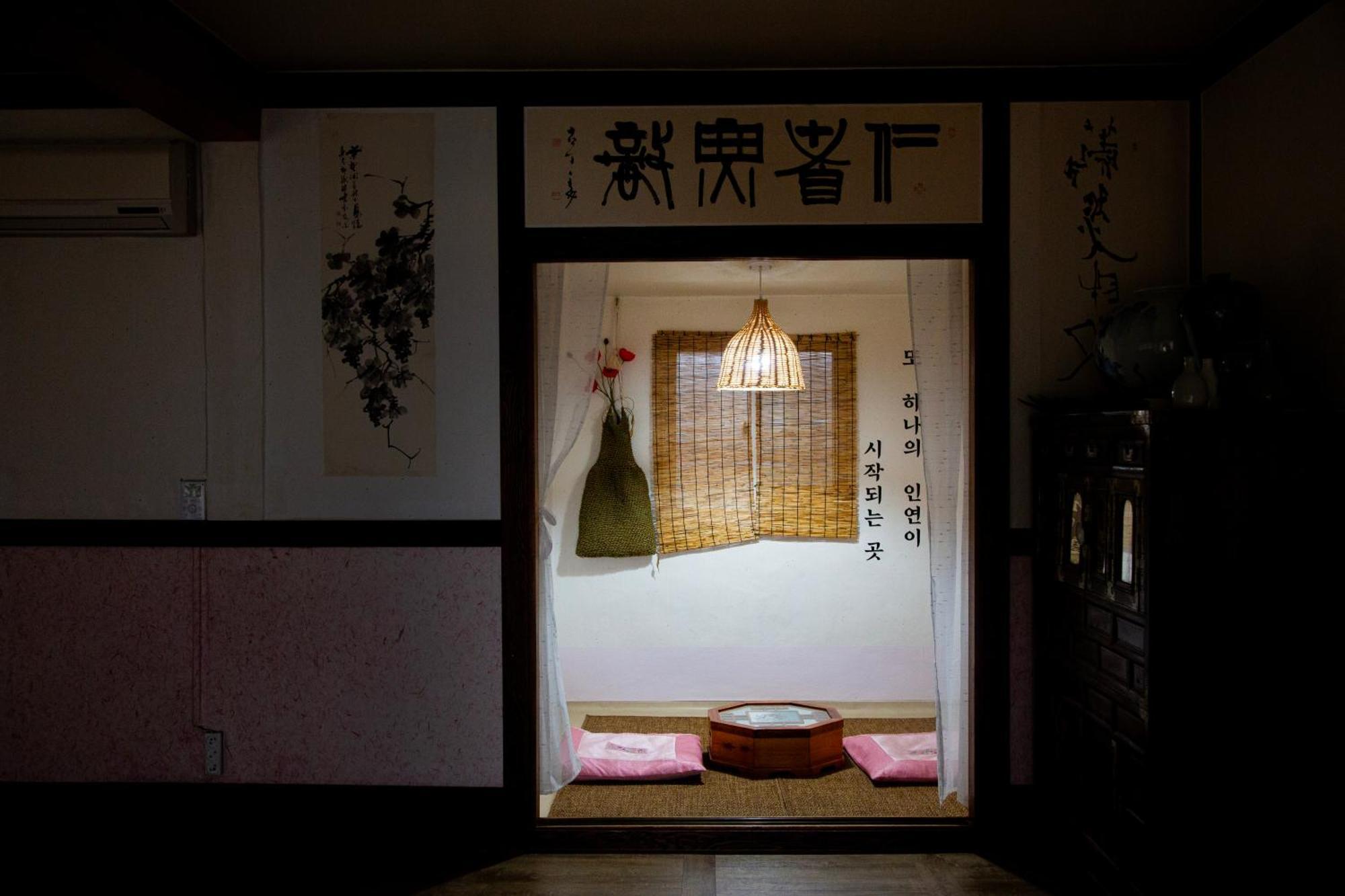 Daoljae Hanok Pension Suncheon Zewnętrze zdjęcie